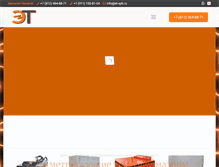 Tablet Screenshot of et-spb.ru